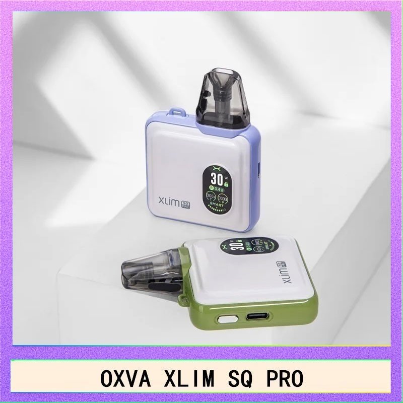 OXVA XLIM SQ PRO OXVA XLIM SQ PRO小蠻牛30W電子煙主機V1V2V3空倉煙彈官網