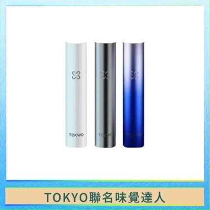 味覺の達人Taste Master X Tokyo悅刻一代單主機